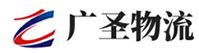 广州到丰顺县物流公司